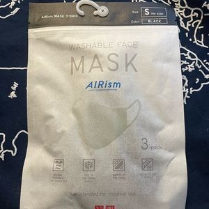 Uniqlo Kids face masks